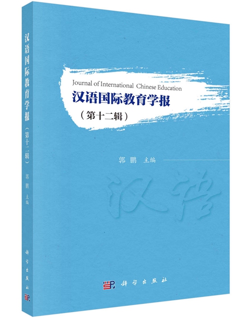 初中英语每日一句学语法_怎样快速学英语语法_英语有必要学语法吗