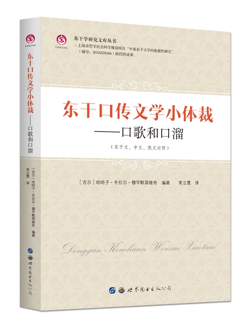 怎样快速学英语语法_英语有必要学语法吗_初中英语每日一句学语法