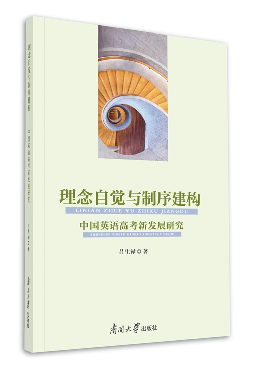 英语有必要学语法吗_怎样快速学英语语法_初中英语每日一句学语法