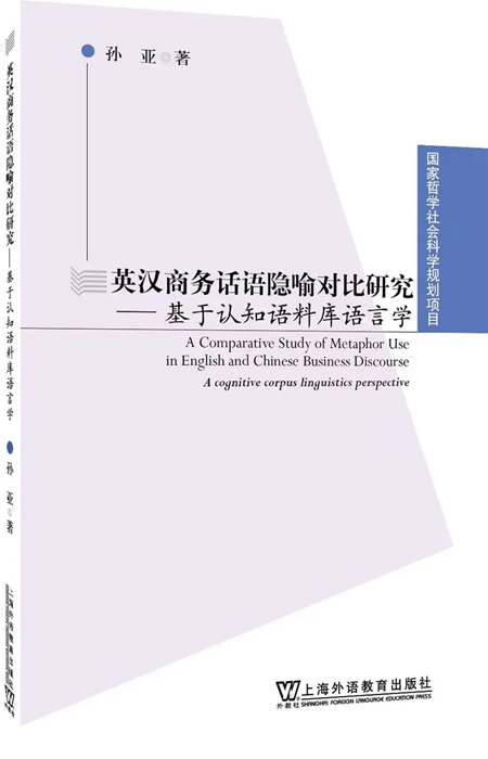 怎样快速学英语语法_英语有必要学语法吗_初中英语每日一句学语法