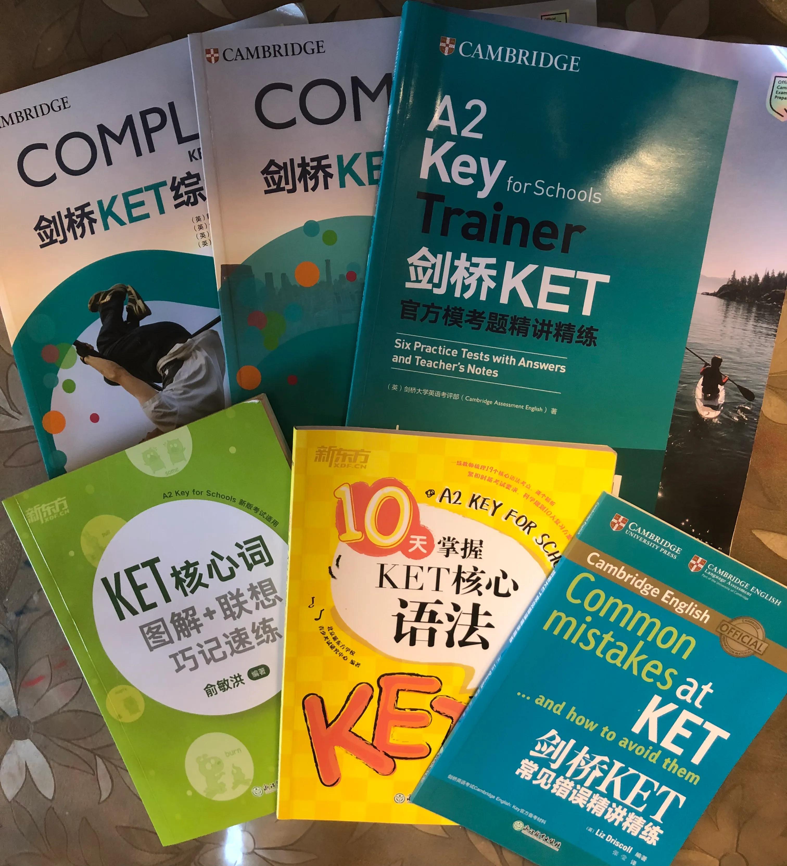 最新办公自动化高级文秘培训教程_高级财务管理与ipo培训_高级英语培训