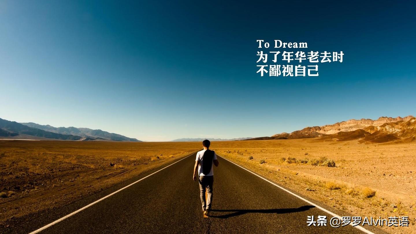 怎么自学口语英语_自学英语 口语_英语口语自学方法
