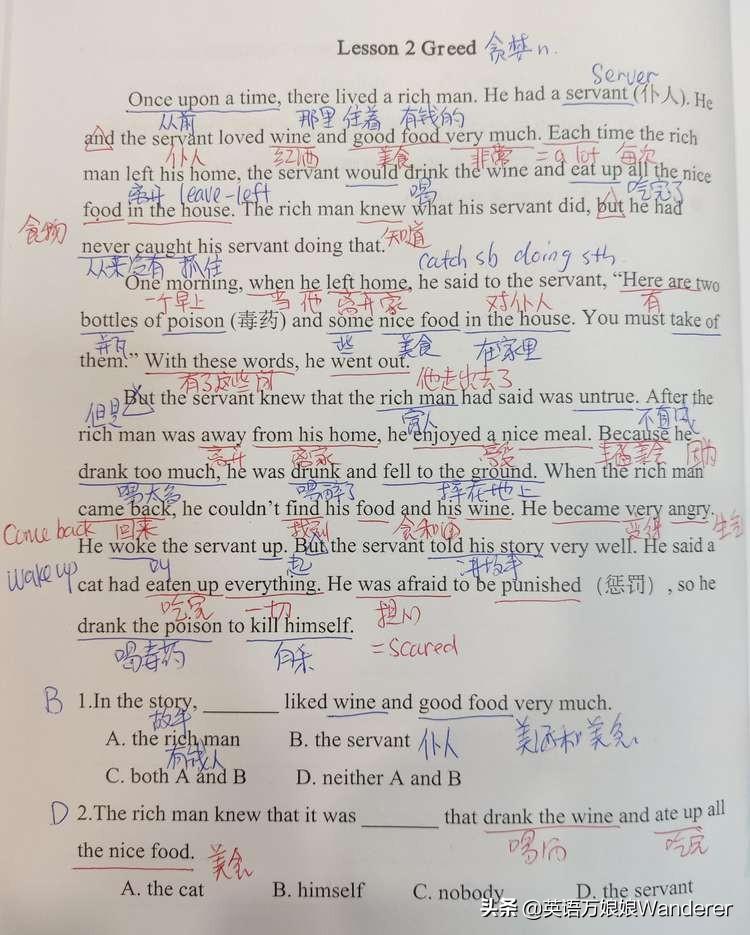 南京英语脱产培训_南京英语培训_南京 英语 口语 培训