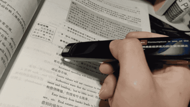wow神器学什么专业好_英语在线学口英语在线学口语_学英语神器