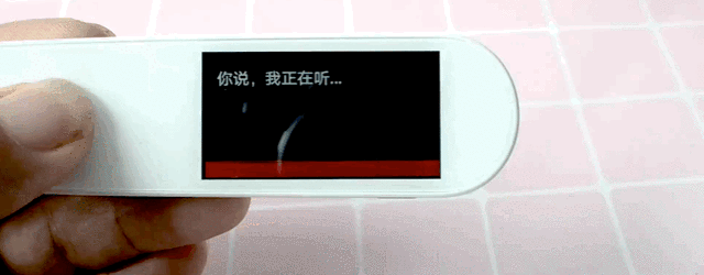 wow神器学什么专业好_英语在线学口英语在线学口语_学英语神器