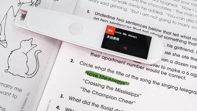 学英语神器_英语在线学口英语在线学口语_wow神器学什么专业好