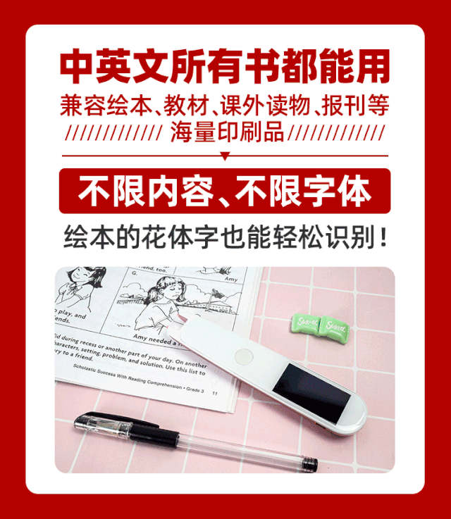 英语在线学口英语在线学口语_学英语神器_wow神器学什么专业好