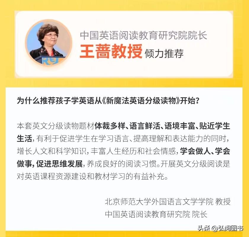 股票学习推荐书籍_英语学习书籍推荐_学习ios推荐书籍