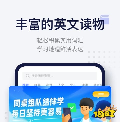 初学围棋者怎么布局_英语初学者app_英语初学入门app