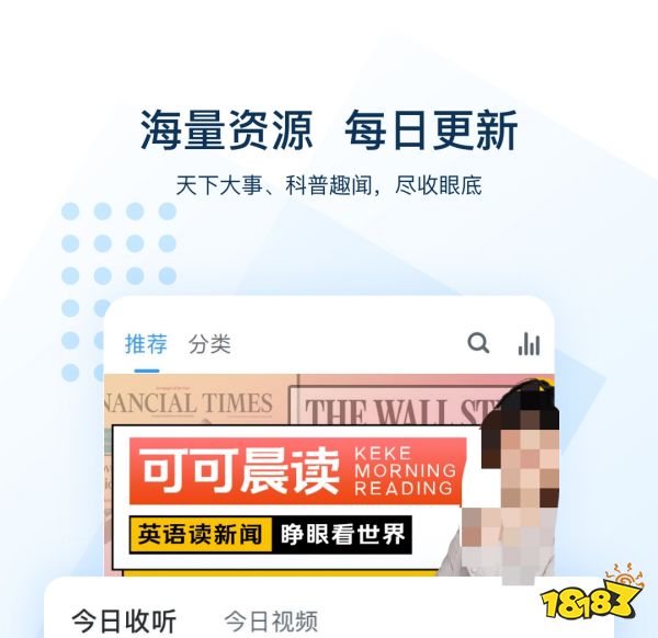 初学围棋者怎么布局_英语初学入门app_英语初学者app