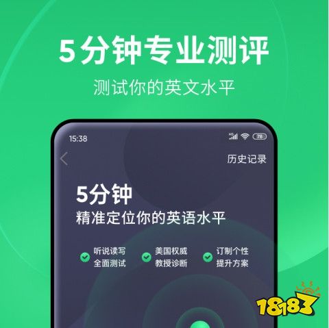 英语初学入门app_初学围棋者怎么布局_英语初学者app