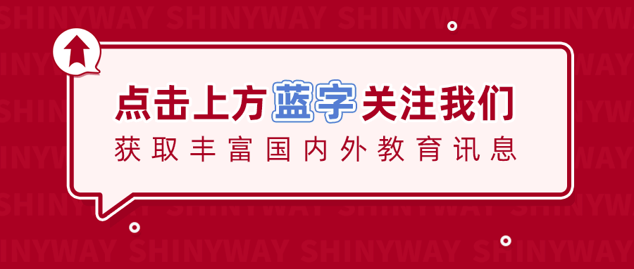 全国职场英语证书一级_全国职场英语一级证书_全国职场英语