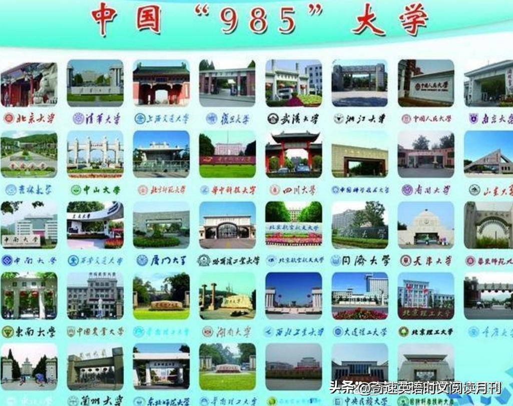 全品学练考答案八下英语_怎么练英语_全品学练考答案七下英语