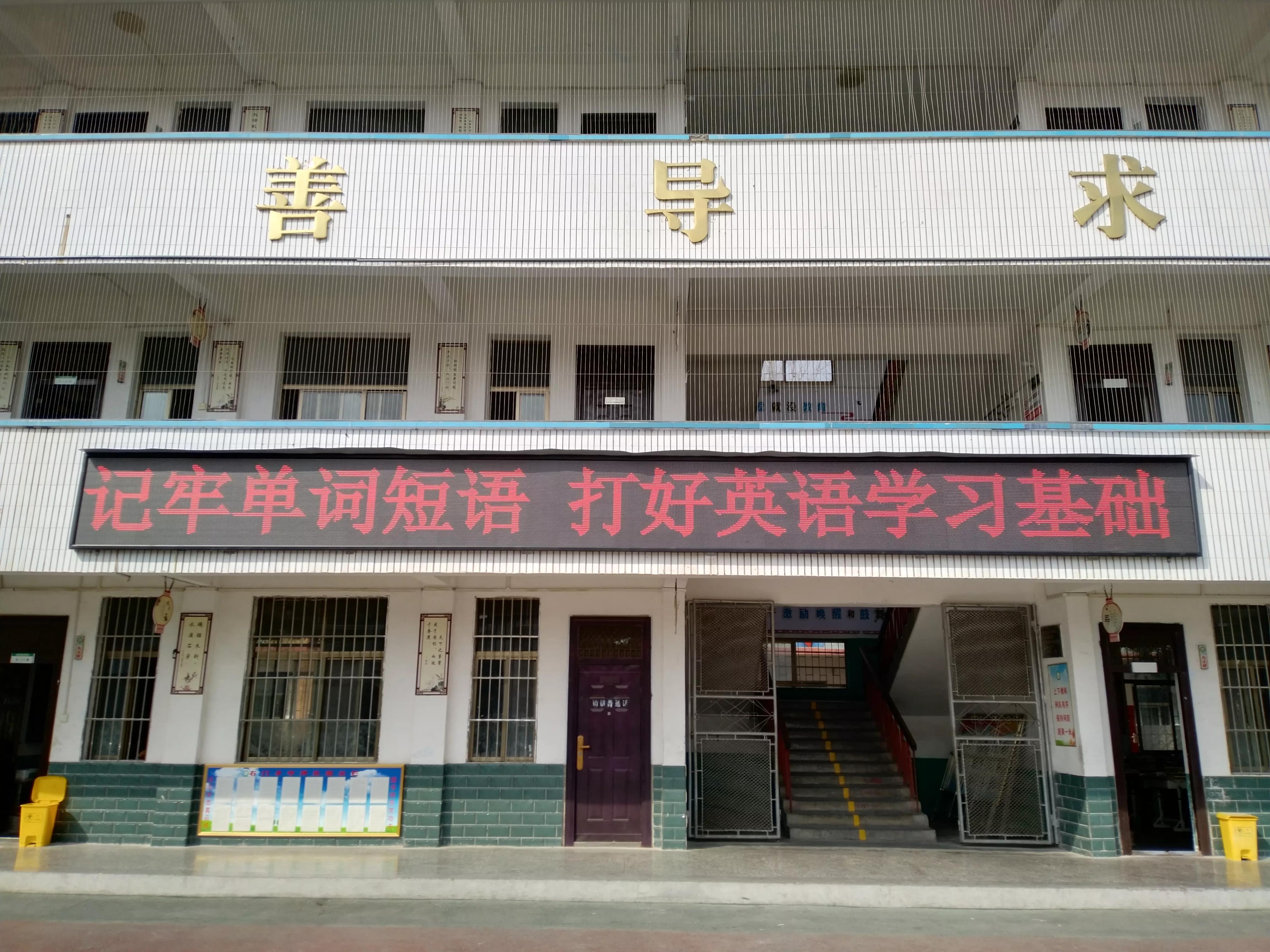 学习英语先学习什么_学习英语名词_学习英语的重要性的英语作文
