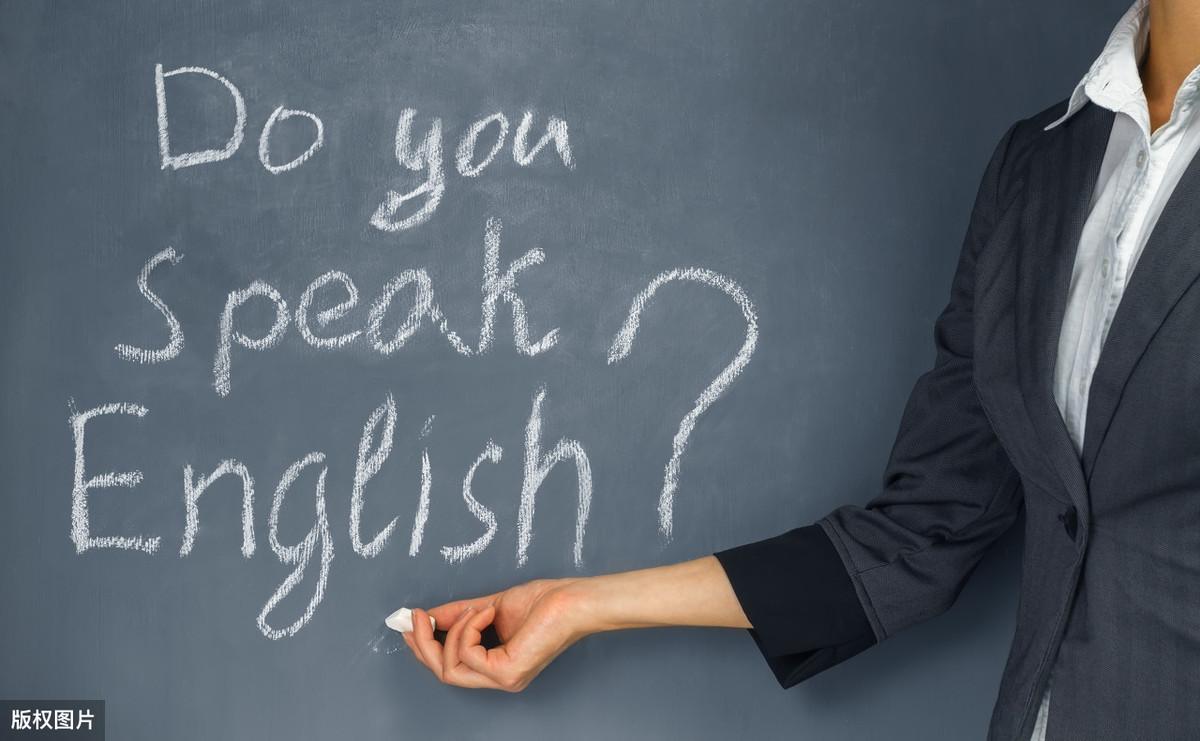 英语速学方法_英语测试学 到底学什么_学渣和学优的差距是英语