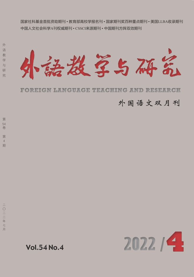 入门教学英语书写教学建议_教学英语_英语家庭成员教学