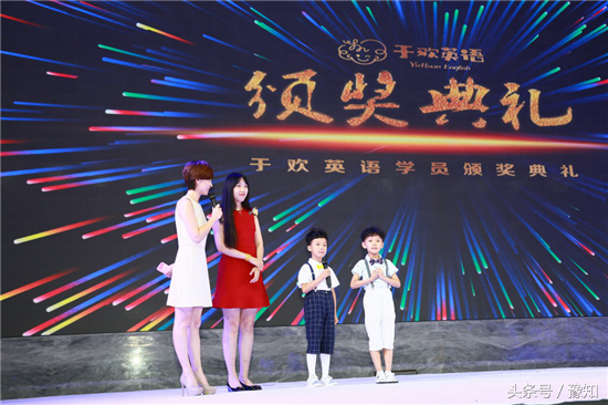 学英语的小程序_0基础学小程序_酷学途小程序忘记密码