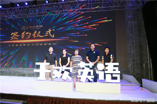 酷学途小程序忘记密码_0基础学小程序_学英语的小程序