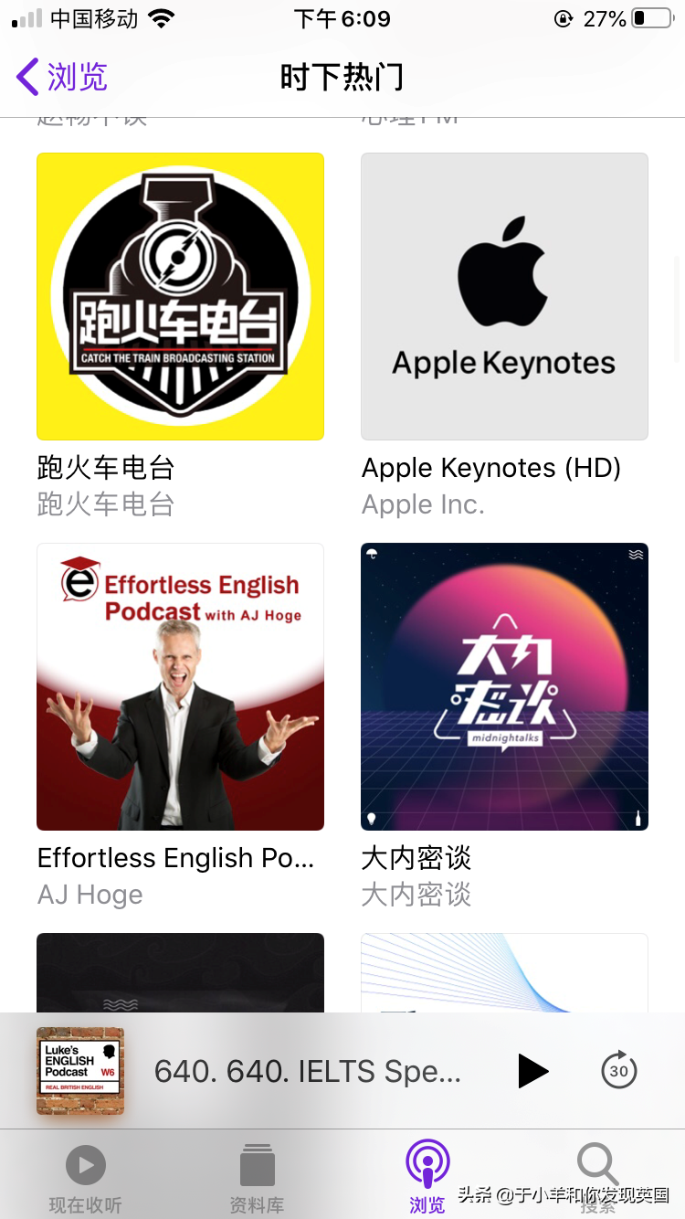 学英语app哪个好用_英语考专硕好还是学硕好_学商务英语好还是师范英语好