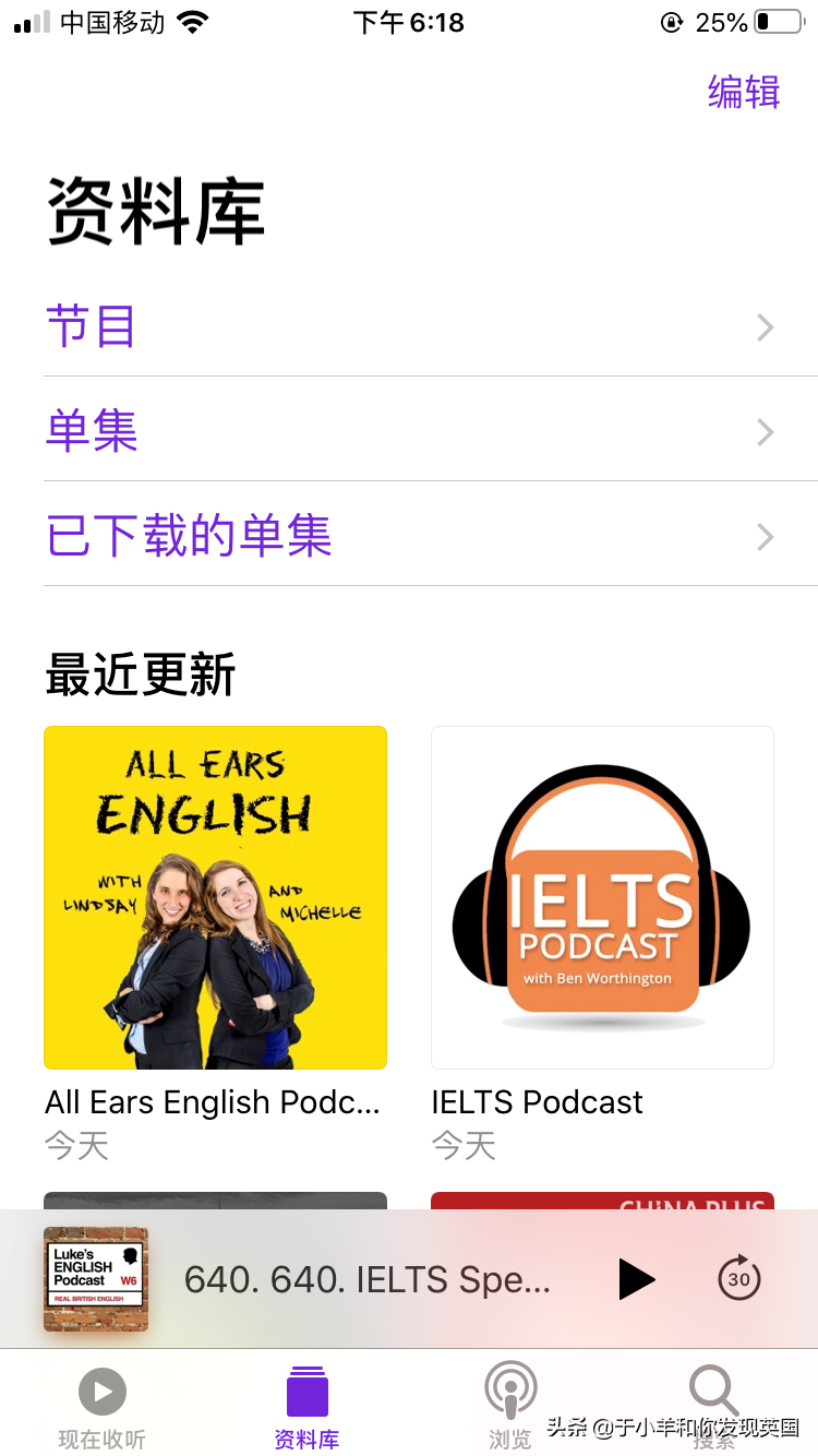 英语考专硕好还是学硕好_学商务英语好还是师范英语好_学英语app哪个好用