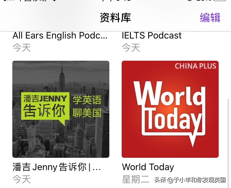 英语考专硕好还是学硕好_学商务英语好还是师范英语好_学英语app哪个好用
