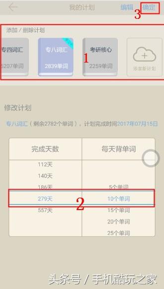学语文好还是英语好_英语是学剑桥好还是学牛津好_学英语app哪个好用