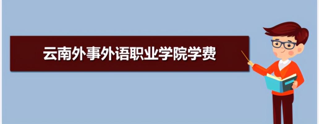 昆明成人英语班培训_昆明成人英语　培训_昆明成人英语培训班