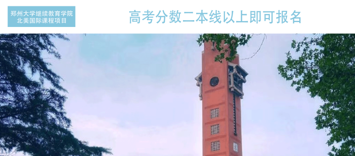 哈尔滨俄语学校我想学俄语口语_哈尔滨英语口语培训学校哪家好_重庆天气英语好哪家培训口语