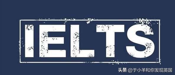 自学英语考雅思难度_雅思英语怎么考_自学可以考英语雅思