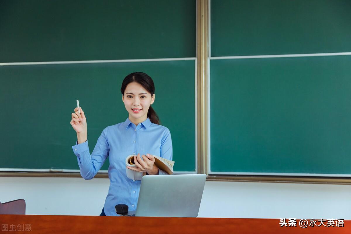 英语学科教学考研_山西大学学科英语考研_陕师大学科英语考研