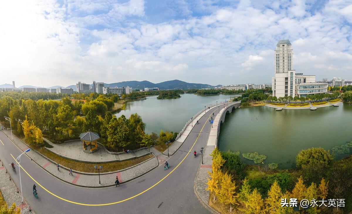 陕师大学科英语考研_山西大学学科英语考研_英语学科教学考研