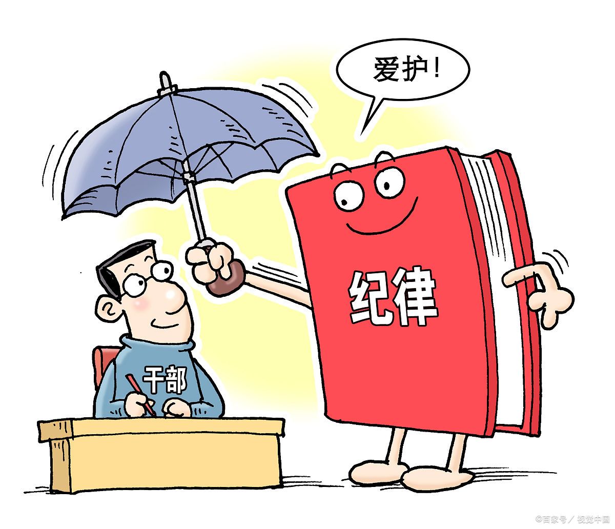英语语音语调_学习英语语音语调_英语 语音 语调 掌握