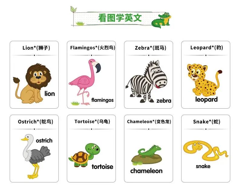 瑞思英语和学乐英语比较_比较纯正的英语启蒙_英语启蒙怎么学比较好