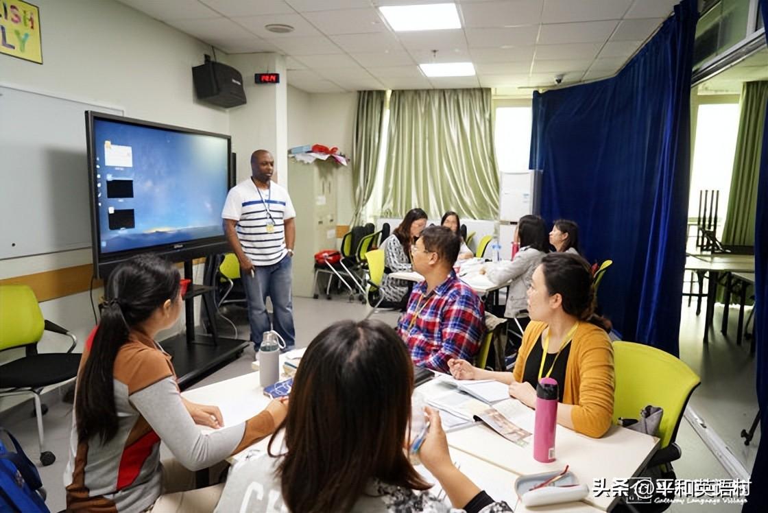成人英语免费学_英语零基础自学app软件成人_成人学英语的软件哪个好用app免费的