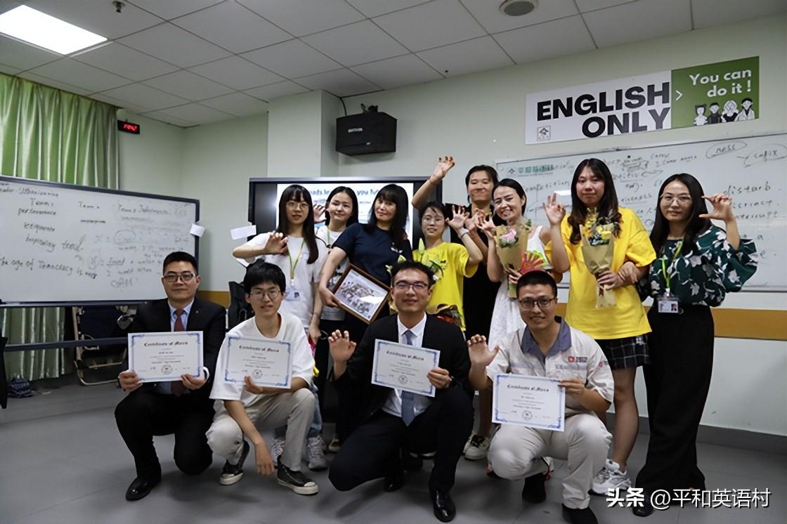成人英语免费学_成人学英语的软件哪个好用app免费的_英语零基础自学app软件成人