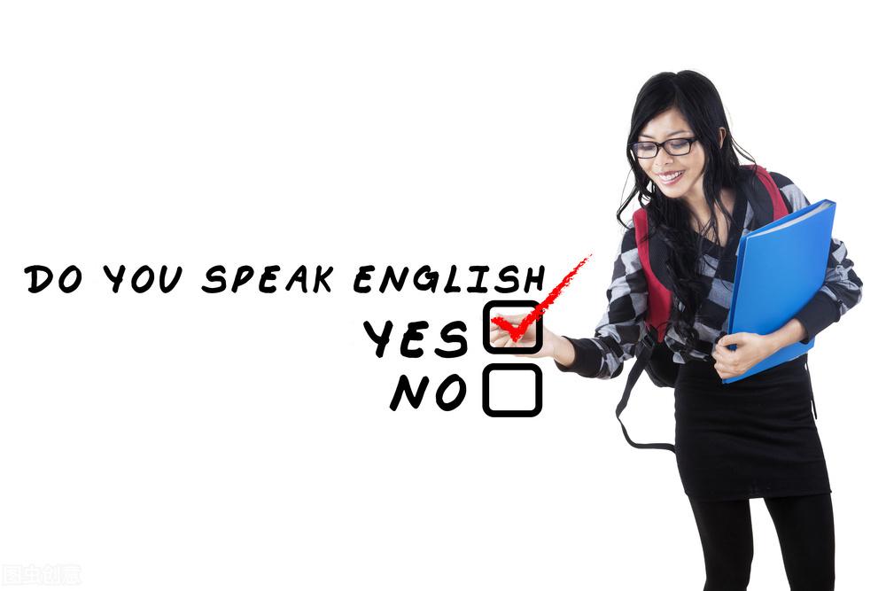 成人英语入门学什么牌子好_免费学英语的app成人_成人学英语的软件哪个好用app免费的