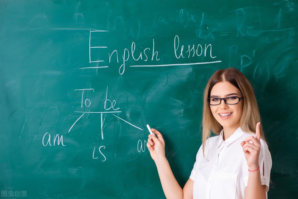 成人英语入门学什么牌子好_免费学英语的app成人_成人学英语的软件哪个好用app免费的