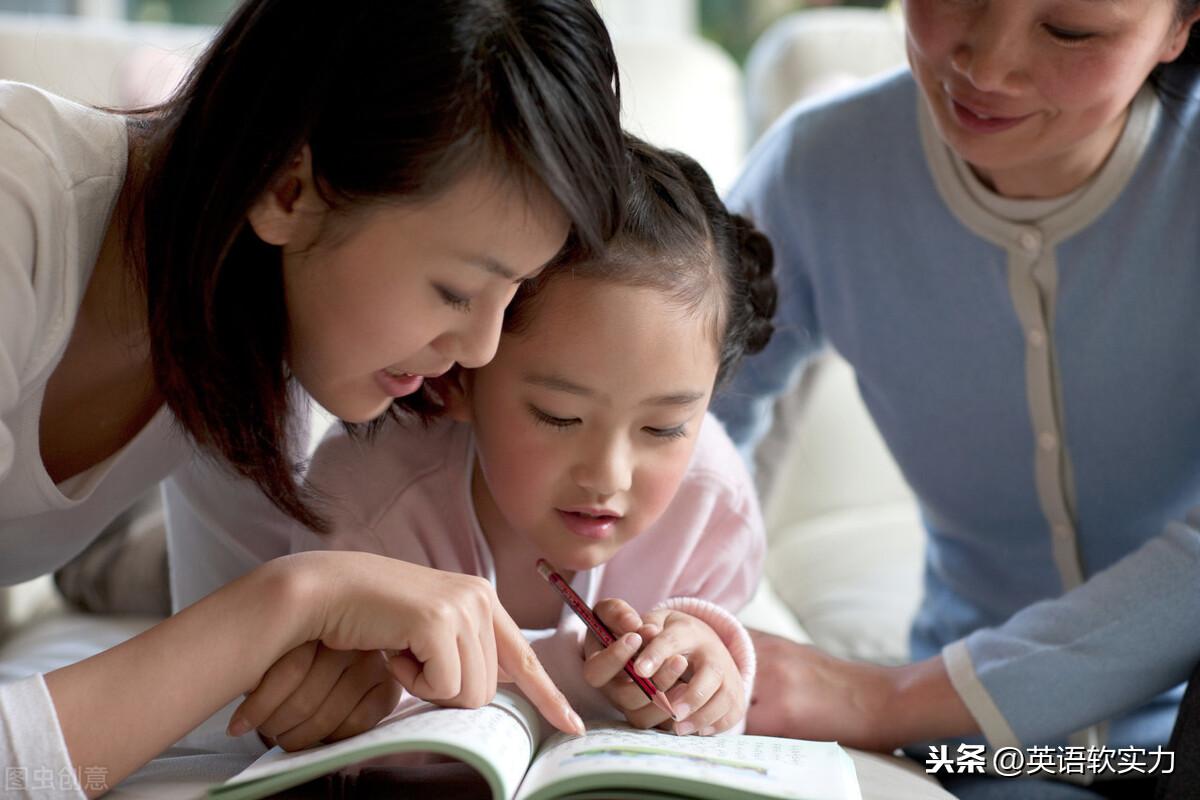 英语启蒙怎么学比较好_幼儿启蒙英语都学什么_广州海珠区哪里有学启蒙英语