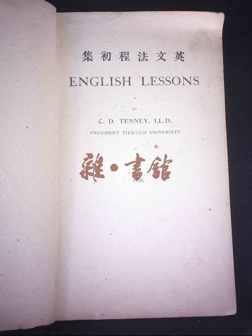 天文家园天文论坛_英语在线学口英语在线学口语_天文学英语
