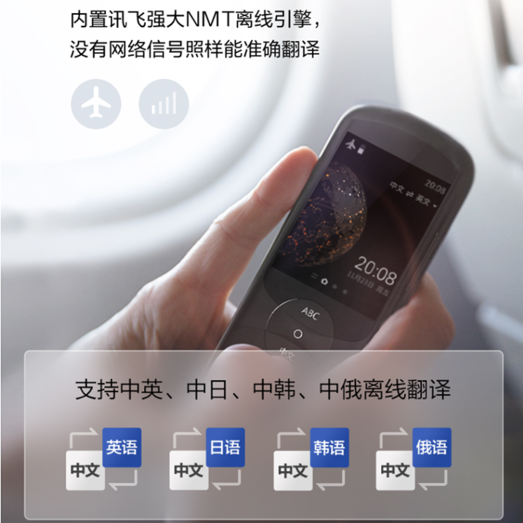 山西大学商务学院 排名_北京商务租车公司排名_商务英语排名