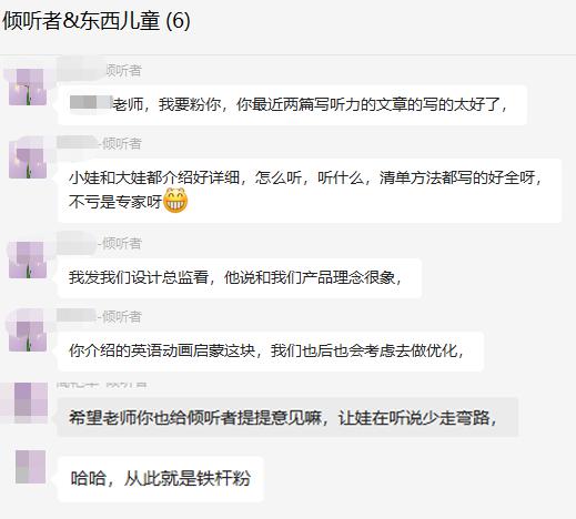 英语自然拼读全套视频_英语自然拼读和福尼斯英语区别_英语自然拼读免费视频