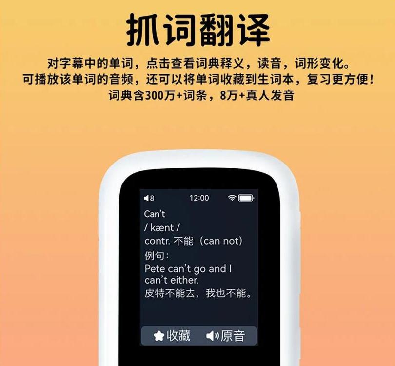 英语自然拼读和福尼斯英语区别_英语自然拼读全套视频_英语自然拼读免费视频