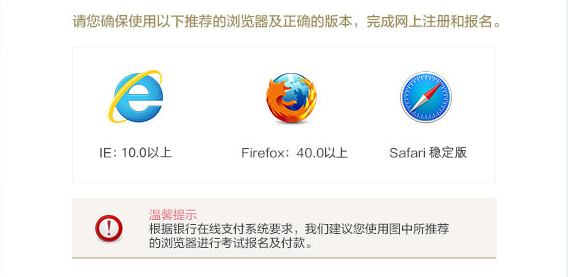 商务英语考试等级_中建商务经理什么等级_商务英语培训等级