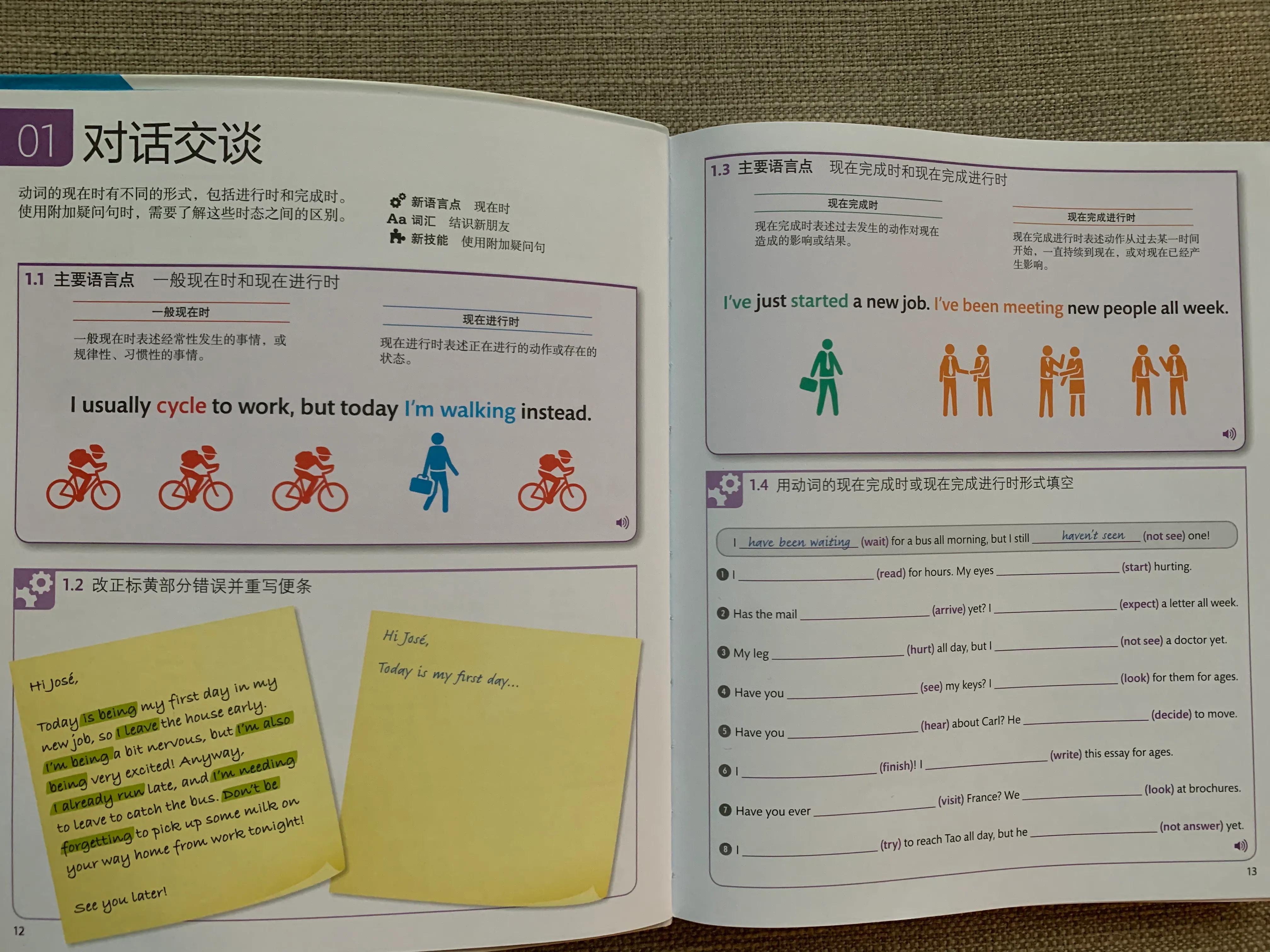 宝宝学英语的软件_宝宝学数数的软件_宝宝学汉字哪个软件好