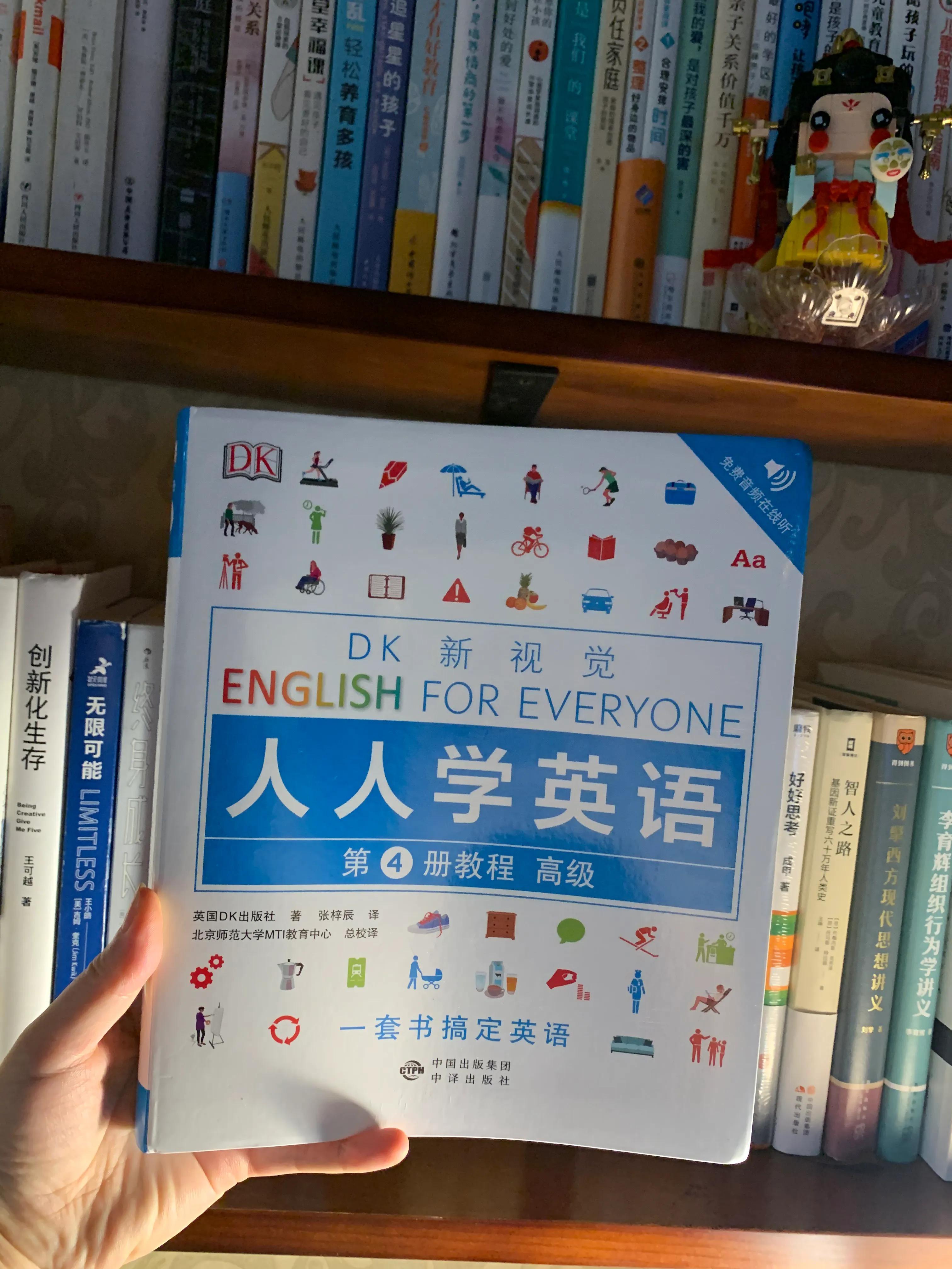 宝宝学数数的软件_宝宝学英语的软件_宝宝学汉字哪个软件好