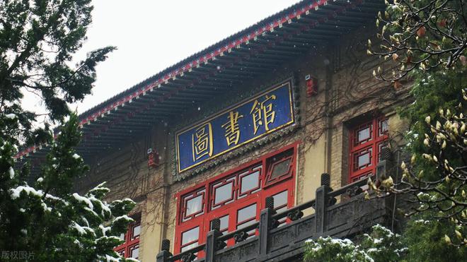 英语笔译考研学校排名_英语学科教学考研学校排名榜_学科英语考研学校难度排名