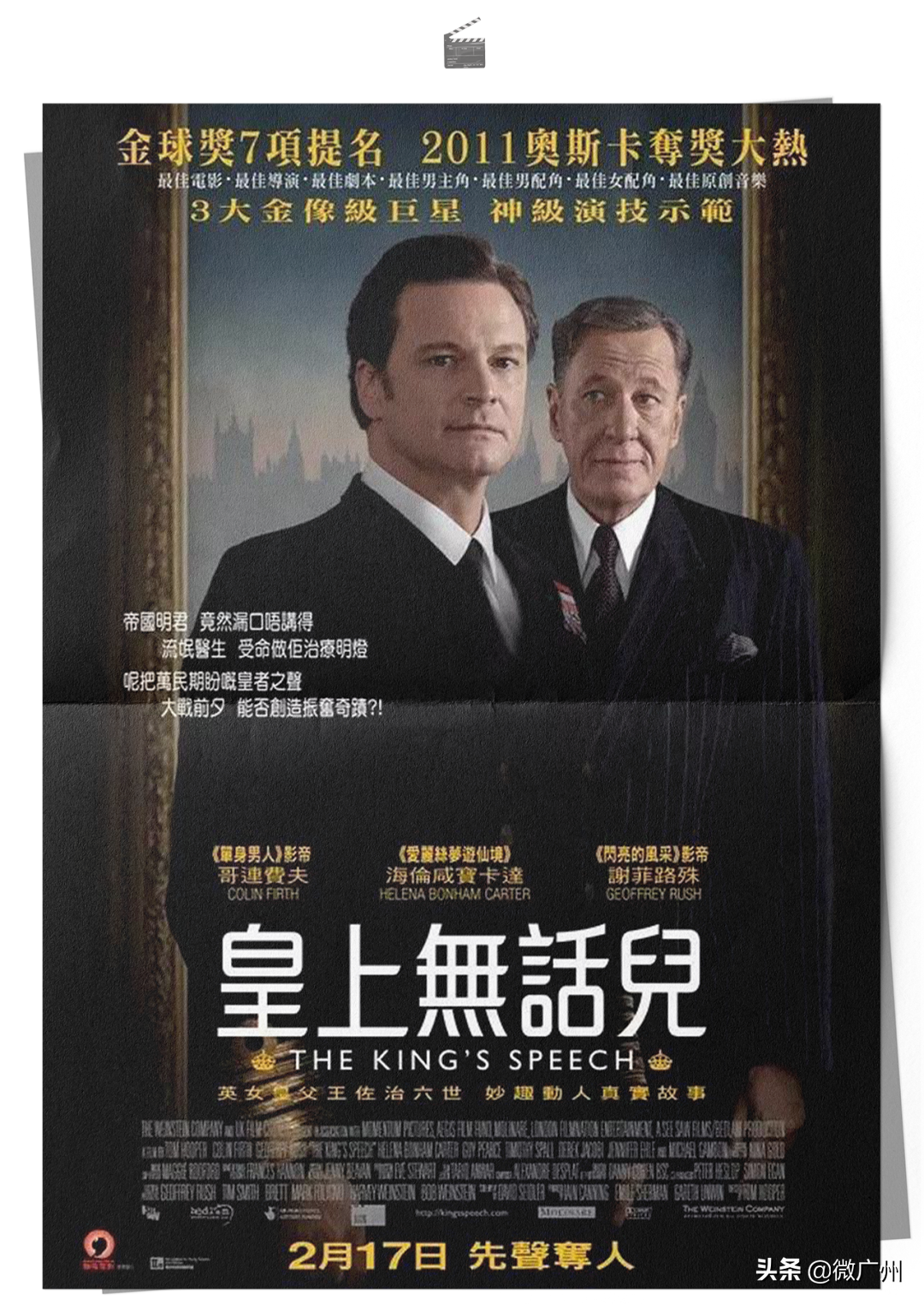 用中文谐音学英语_吻别英文版用中文谐音_外语歌用中文谐音视频