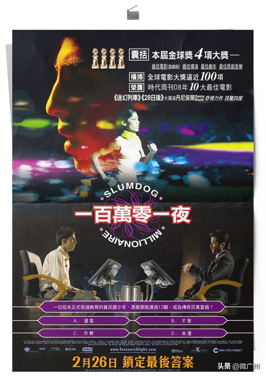 用中文谐音学英语_吻别英文版用中文谐音_外语歌用中文谐音视频