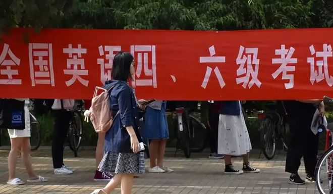 英语六级口语报名要求_英语六级口语_英语六级口语自我介绍