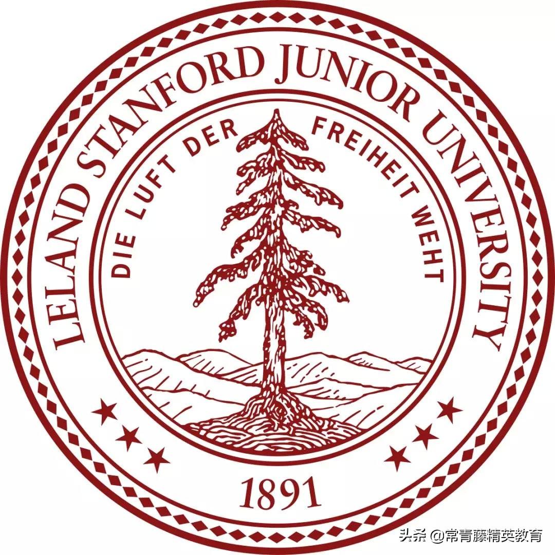 湖南公立专科当老师类的学校_黑龙江高护学校公立_公立学校英语